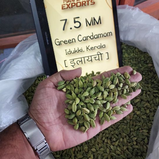 7.5mm Graded Green Cardamom